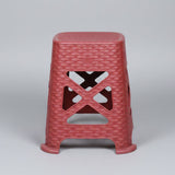 Rattan Stool