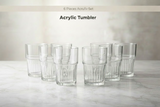 Acrylic Crystal Grip Drinking Glass (400ml)