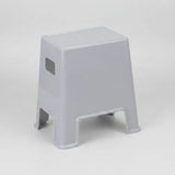18 Inch Rock Stool
