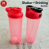 Shaker and Drinking Plastic Bottles