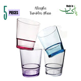 Acrylic Drinking Ring Glass Set of 5 –  Reusable, Transparent & Colorful – Premium Quality Drinkware